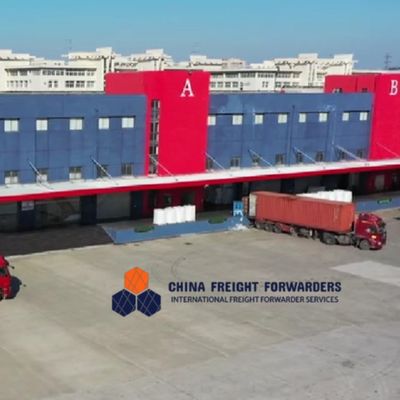 Υπηρεσίες διανομής αποθεμάτων τελωνειακής αποθήκευσης στην Κίνα